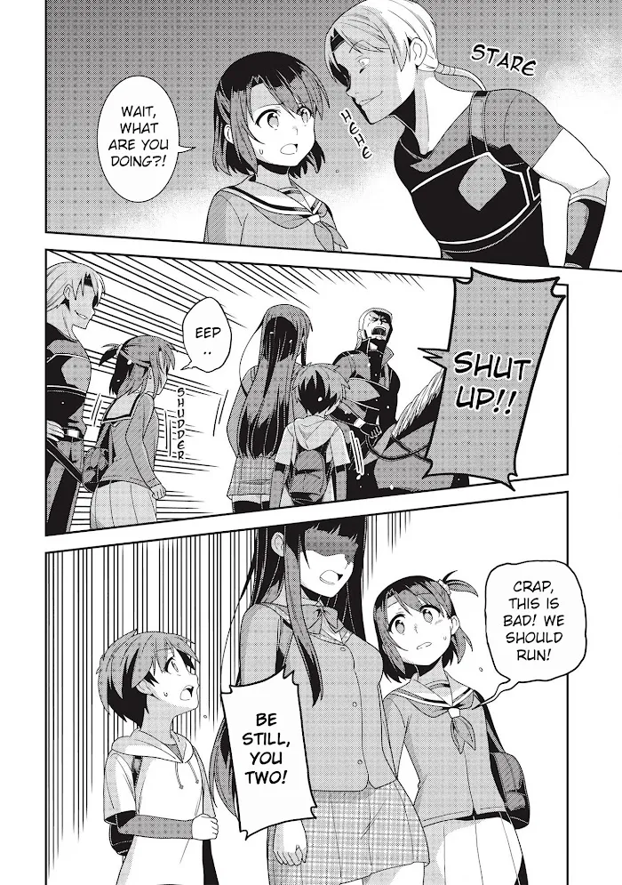 Seirei Gensouki Chapter 33 page 16 - 