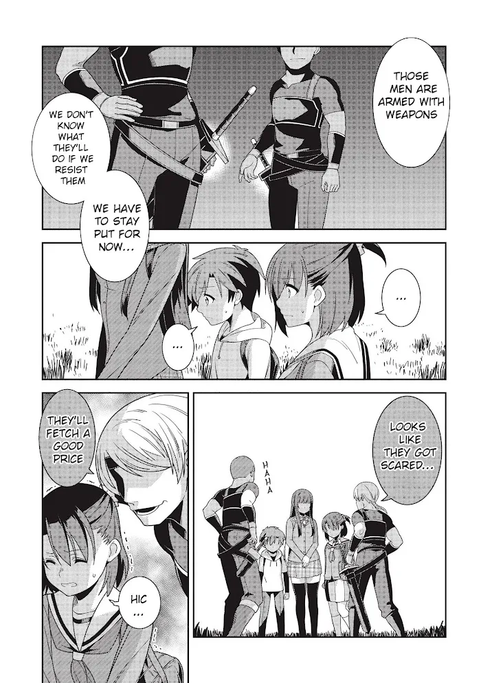 Seirei Gensouki Chapter 33 page 17 - 