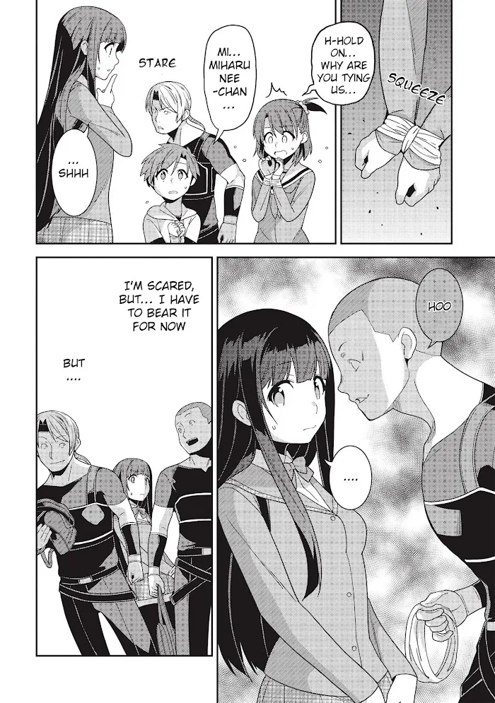Seirei Gensouki Chapter 33 page 18 - 