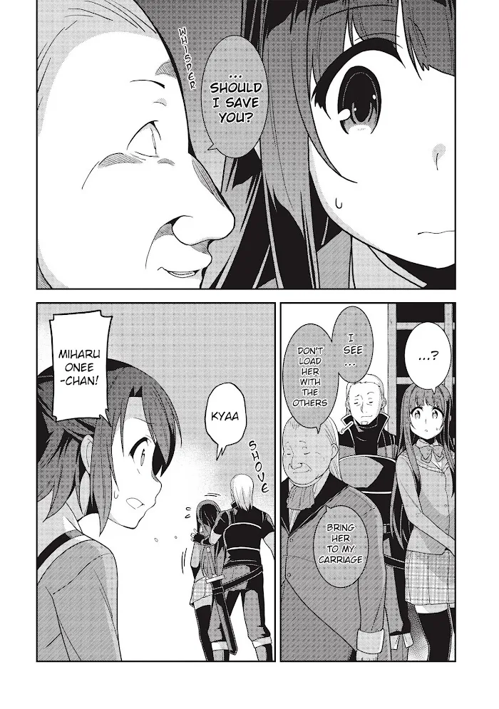 Seirei Gensouki Chapter 33 page 22 - 