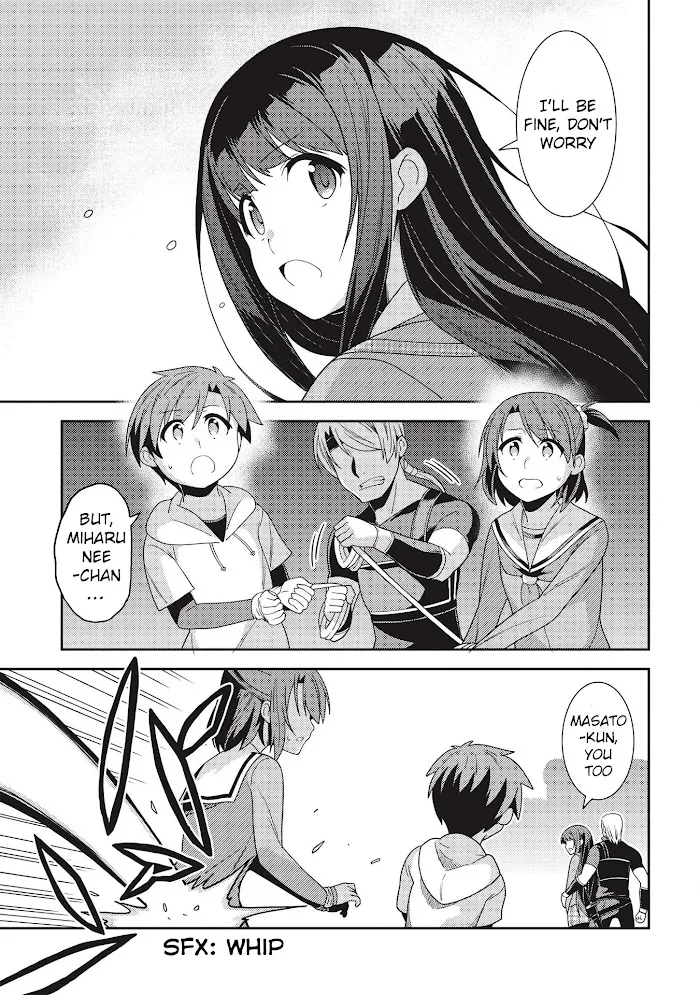 Seirei Gensouki Chapter 33 page 23 - 