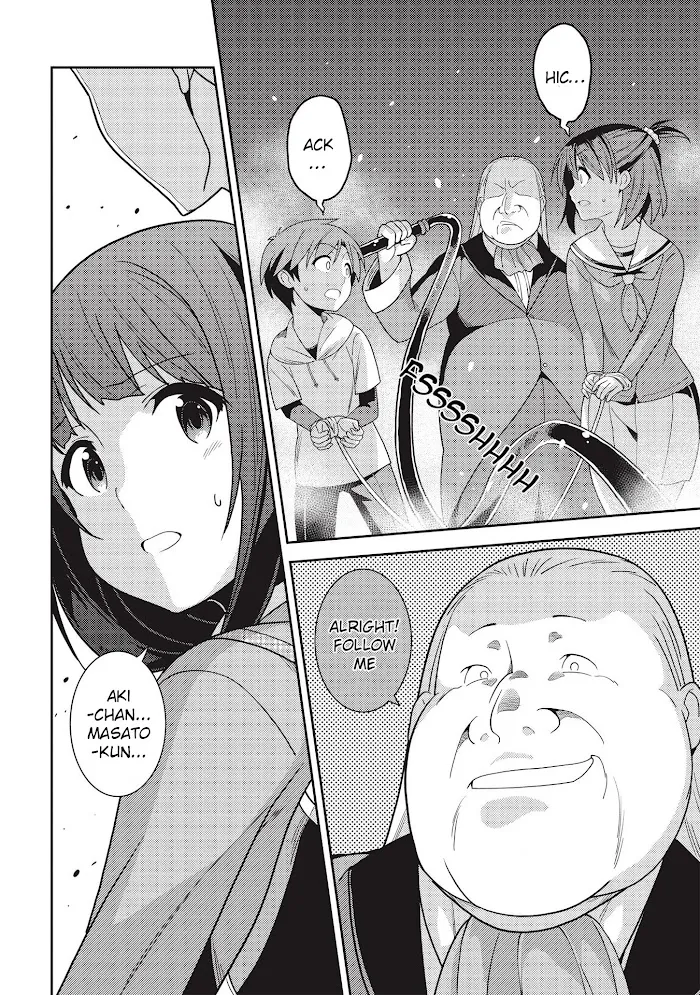 Seirei Gensouki Chapter 33 page 24 - 