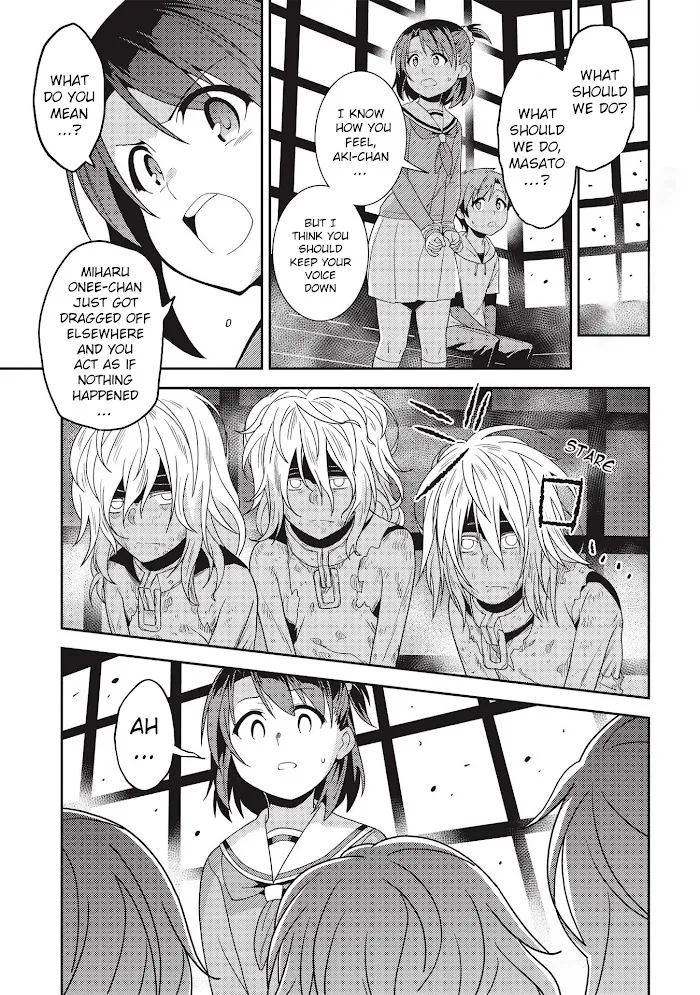 Seirei Gensouki Chapter 33 page 25 - 