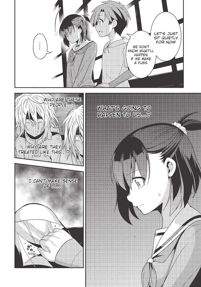 Seirei Gensouki Chapter 33 page 26 - 