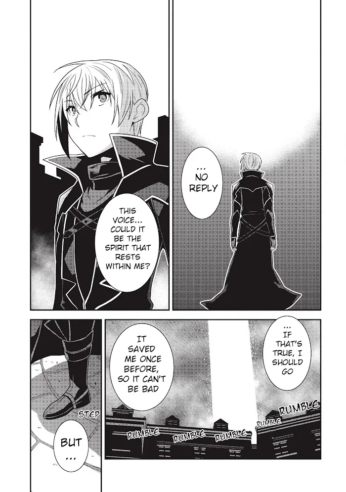 Seirei Gensouki Chapter 33 page 4 - 