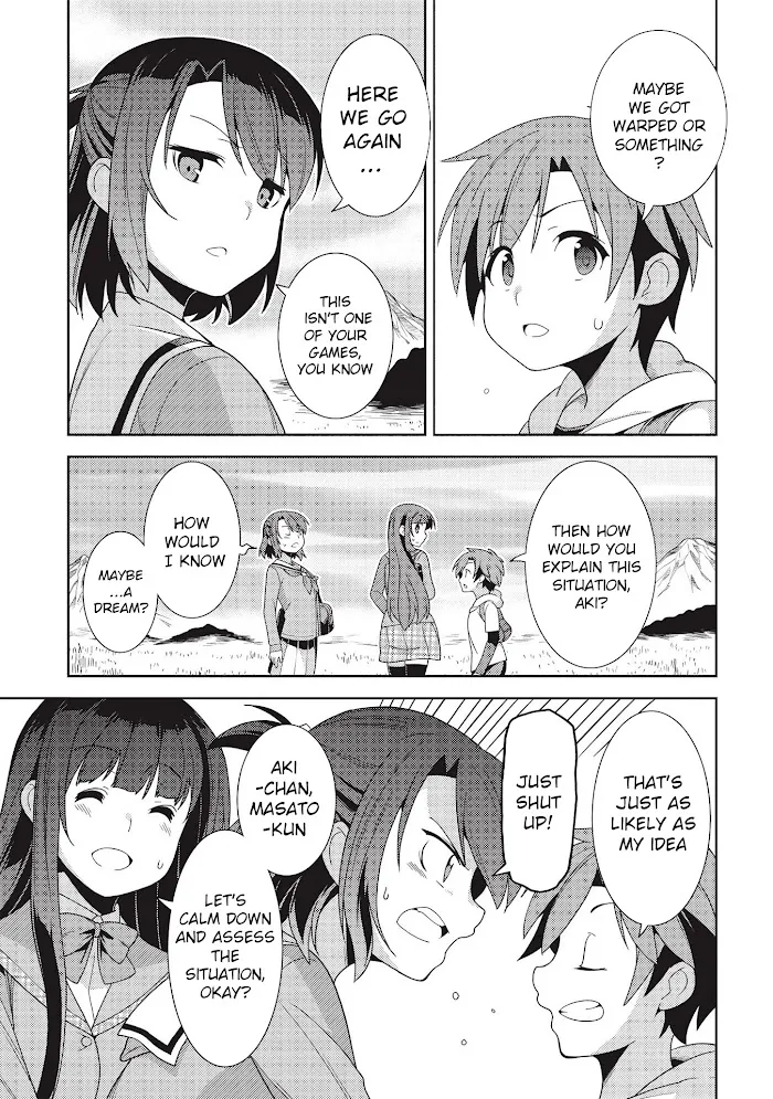 Seirei Gensouki Chapter 33 page 7 - 