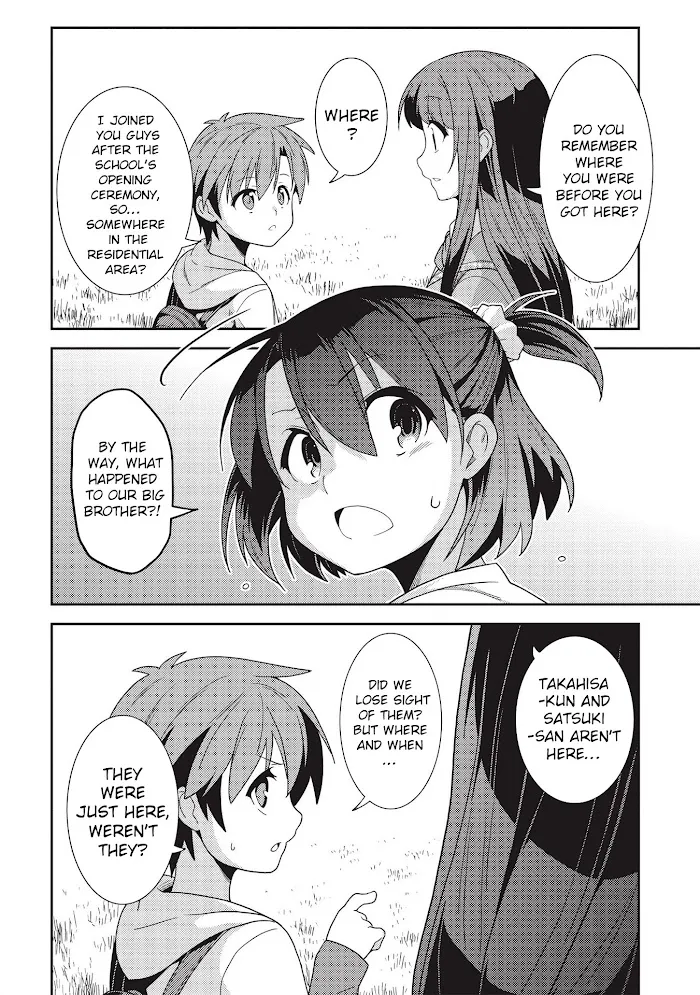 Seirei Gensouki Chapter 33 page 8 - 