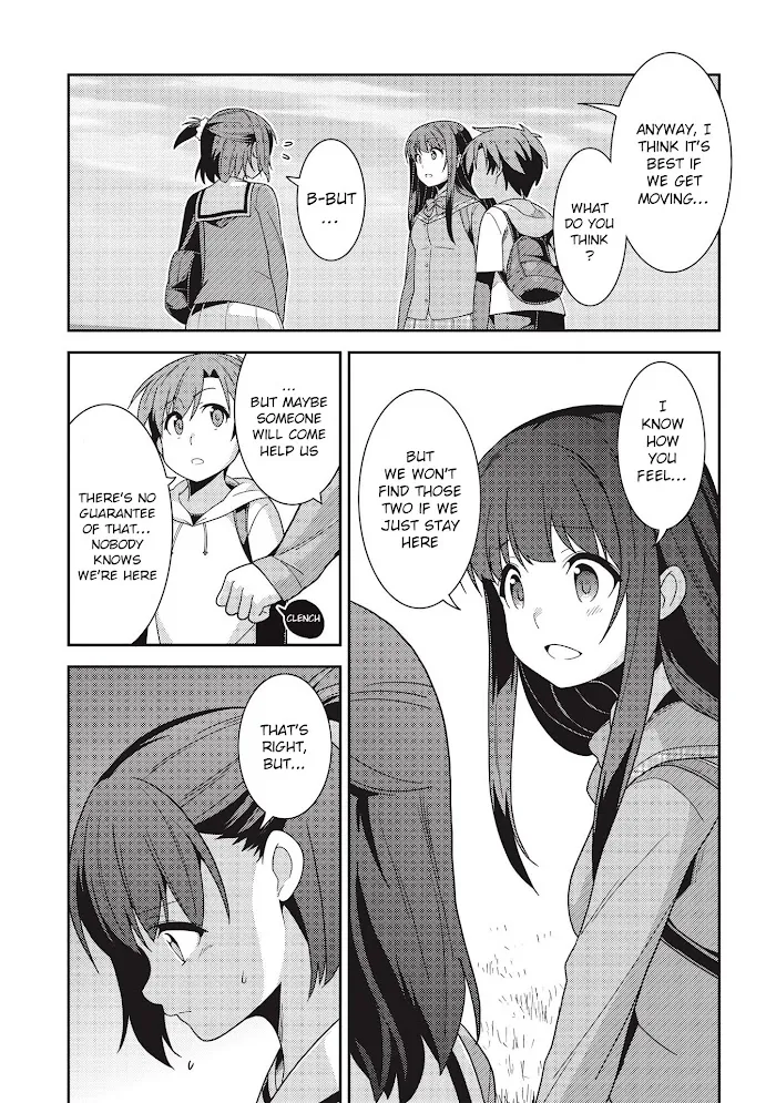Seirei Gensouki Chapter 33 page 9 - 