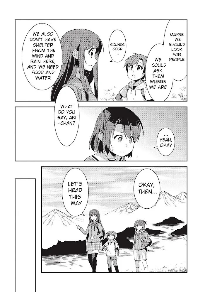 Seirei Gensouki Chapter 33 page 10 - 