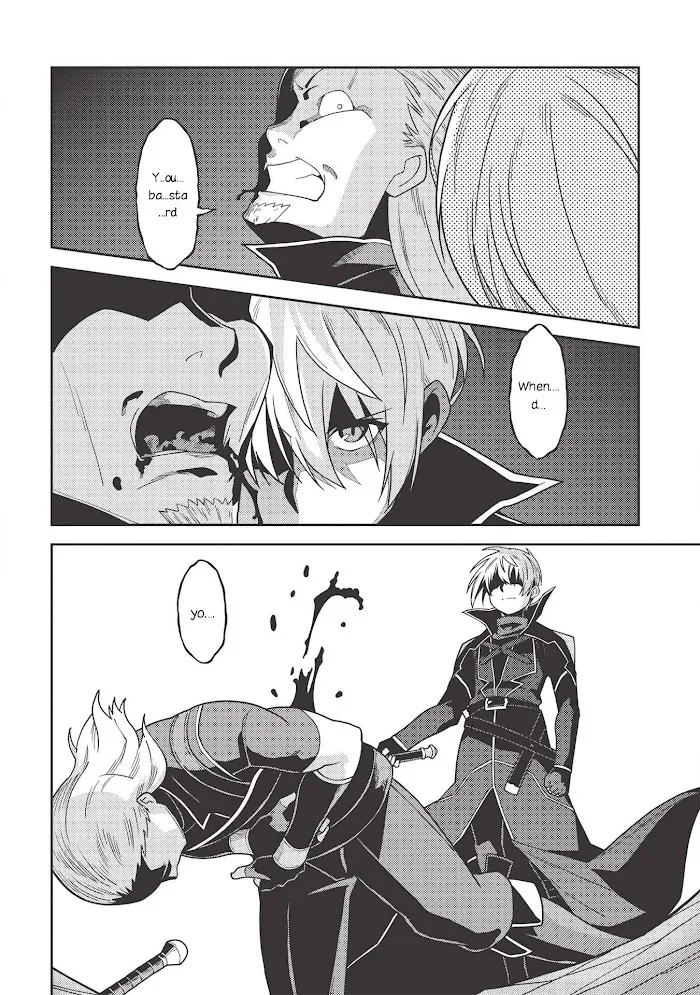 Seirei Gensouki Chapter 34 page 16 - 