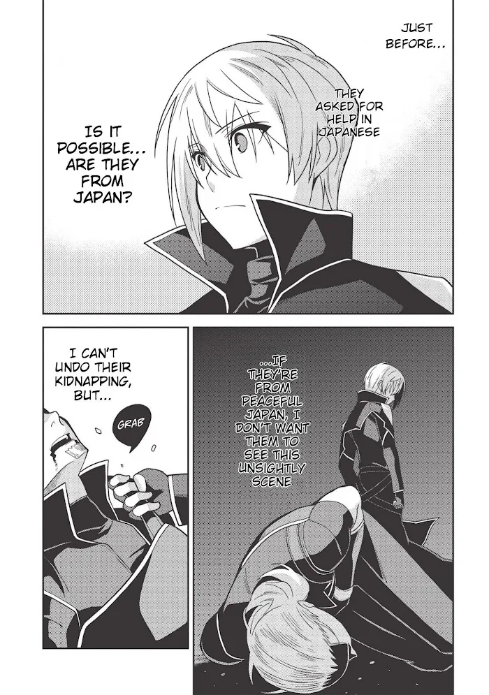 Seirei Gensouki Chapter 34 page 19 - 