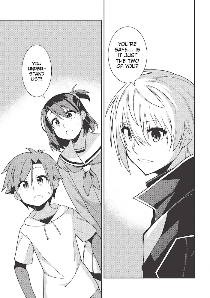 Seirei Gensouki Chapter 34 page 22 - 