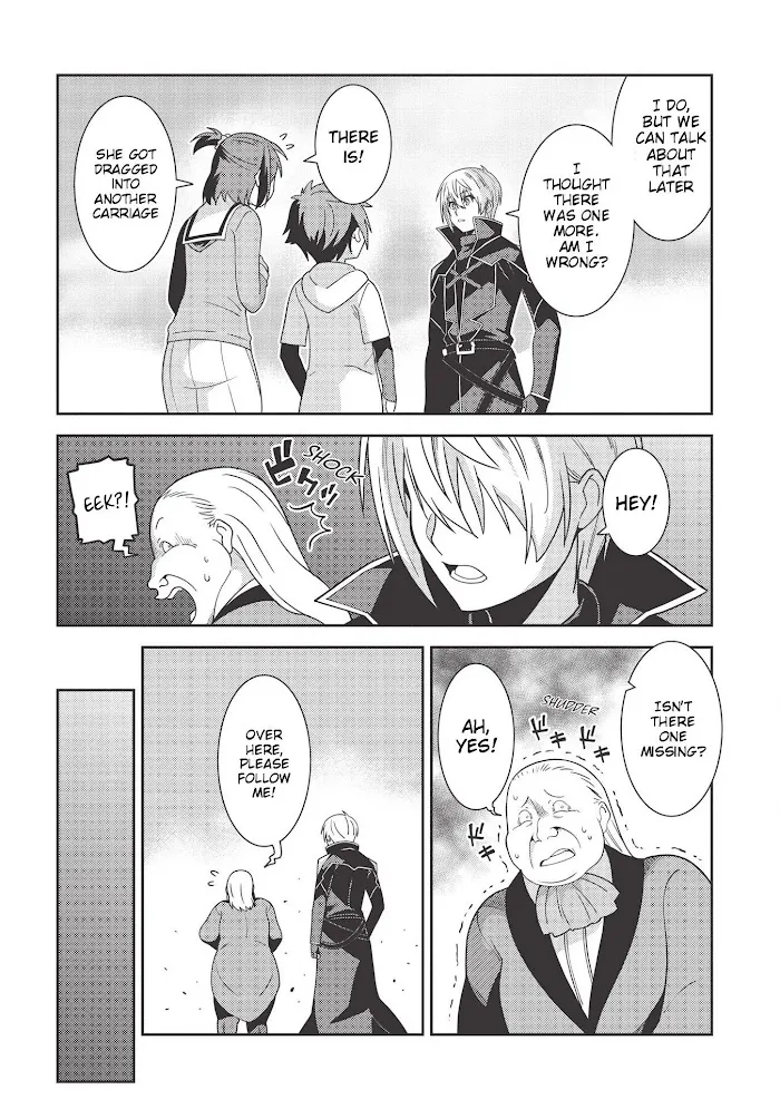 Seirei Gensouki Chapter 34 page 23 - 