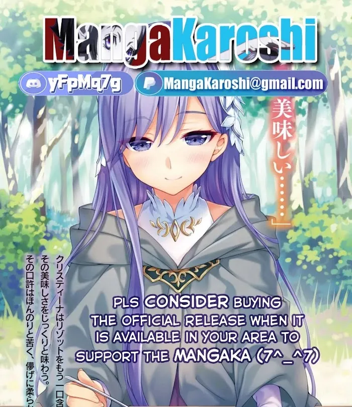 Seirei Gensouki Chapter 34 page 31 - 