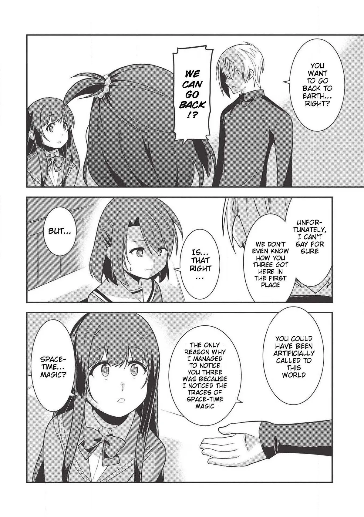 Seirei Gensouki Chapter 35 page 14 - 