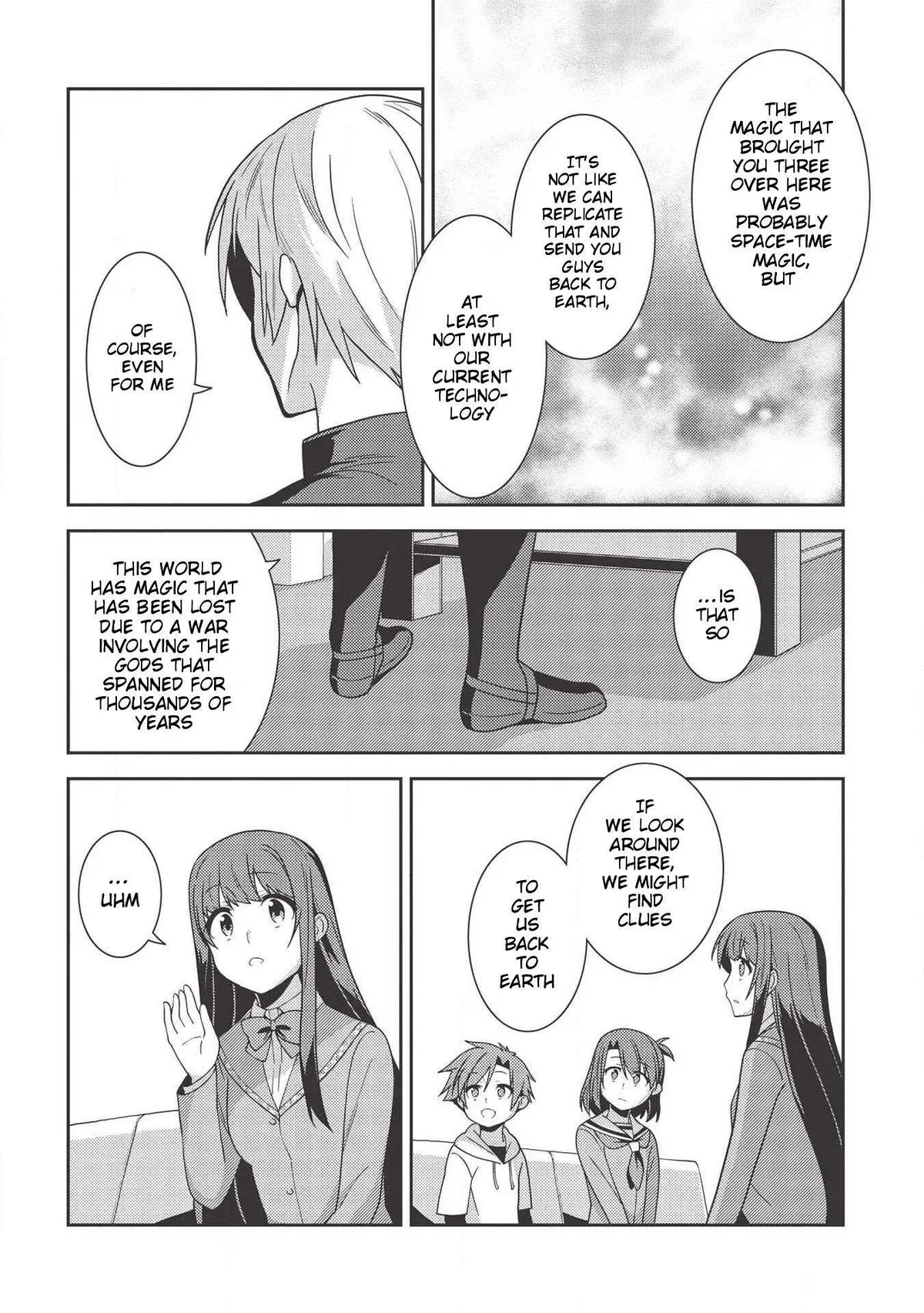 Seirei Gensouki Chapter 35 page 16 - 