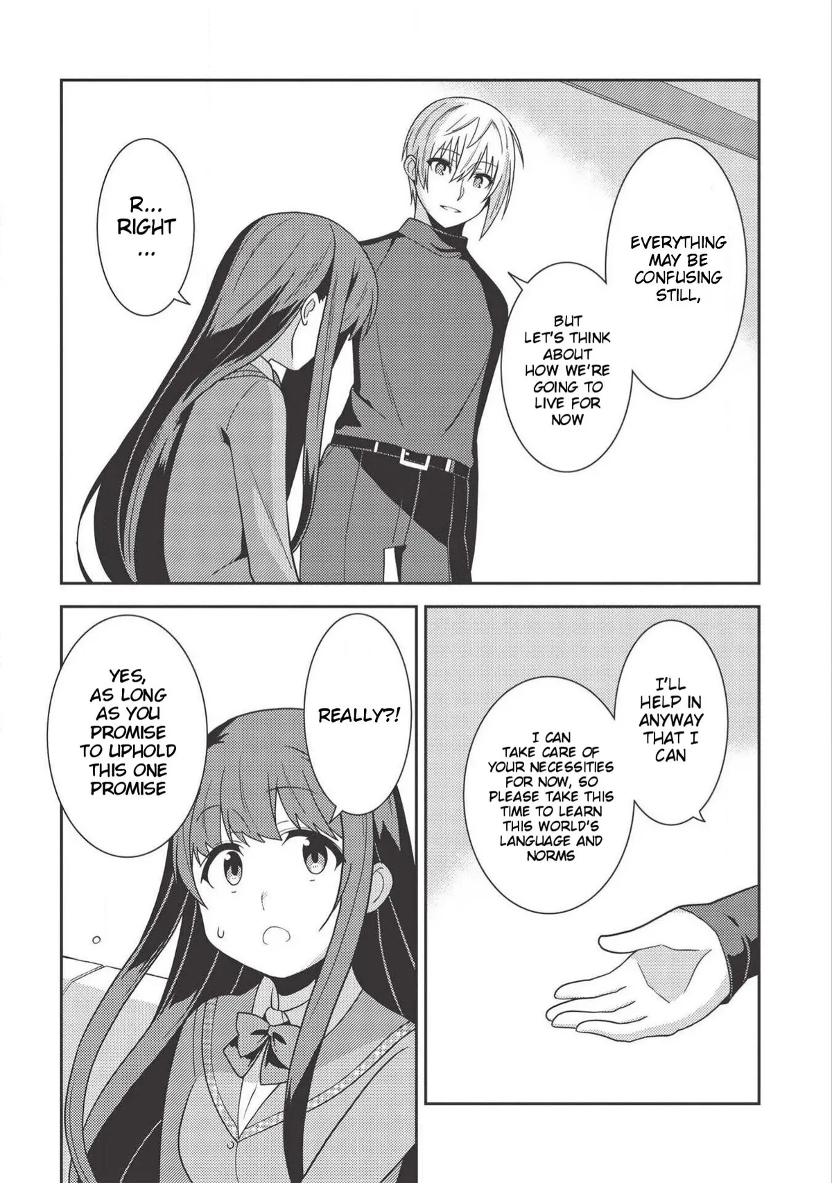 Seirei Gensouki Chapter 35 page 20 - 