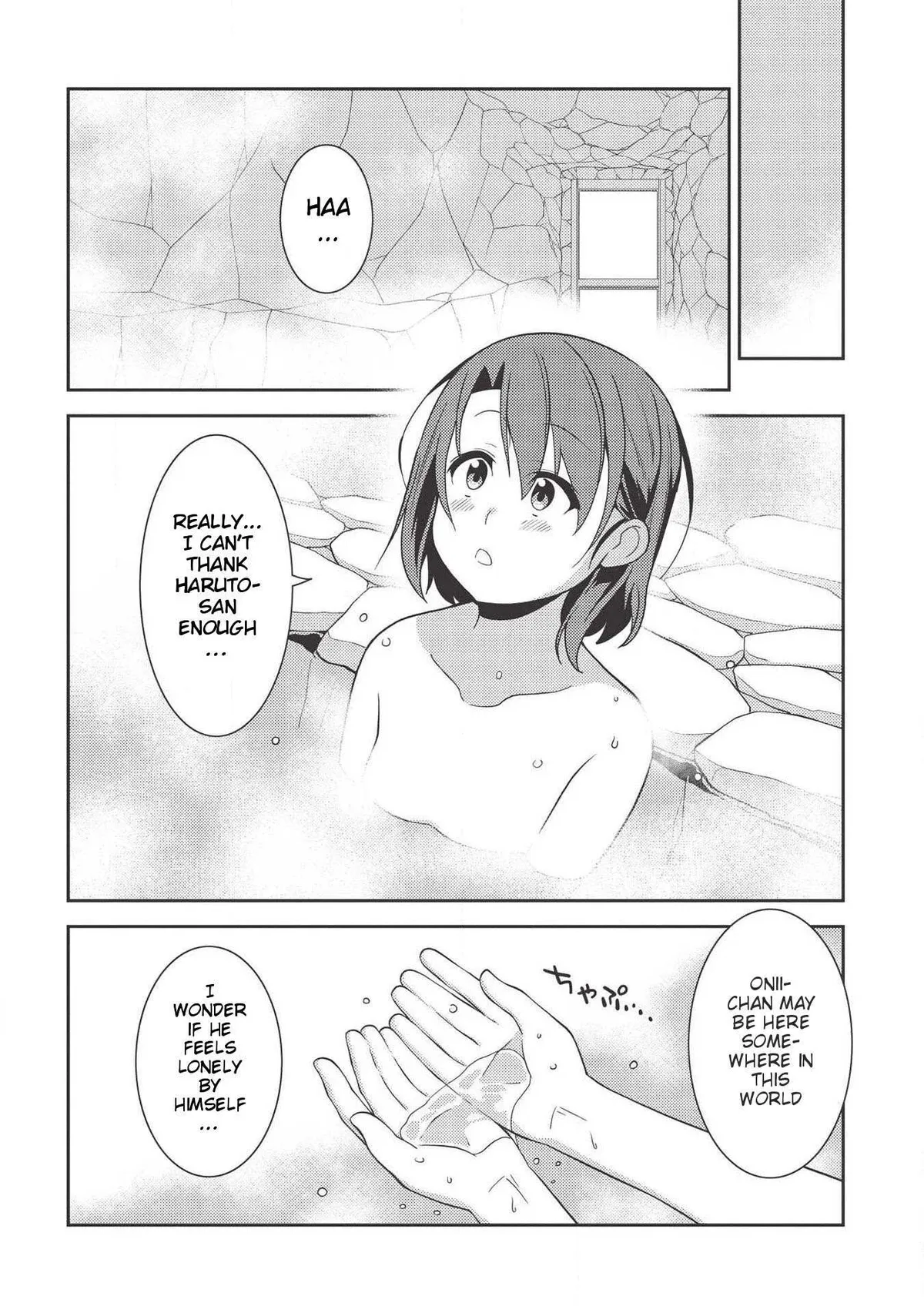 Seirei Gensouki Chapter 35 page 24 - 