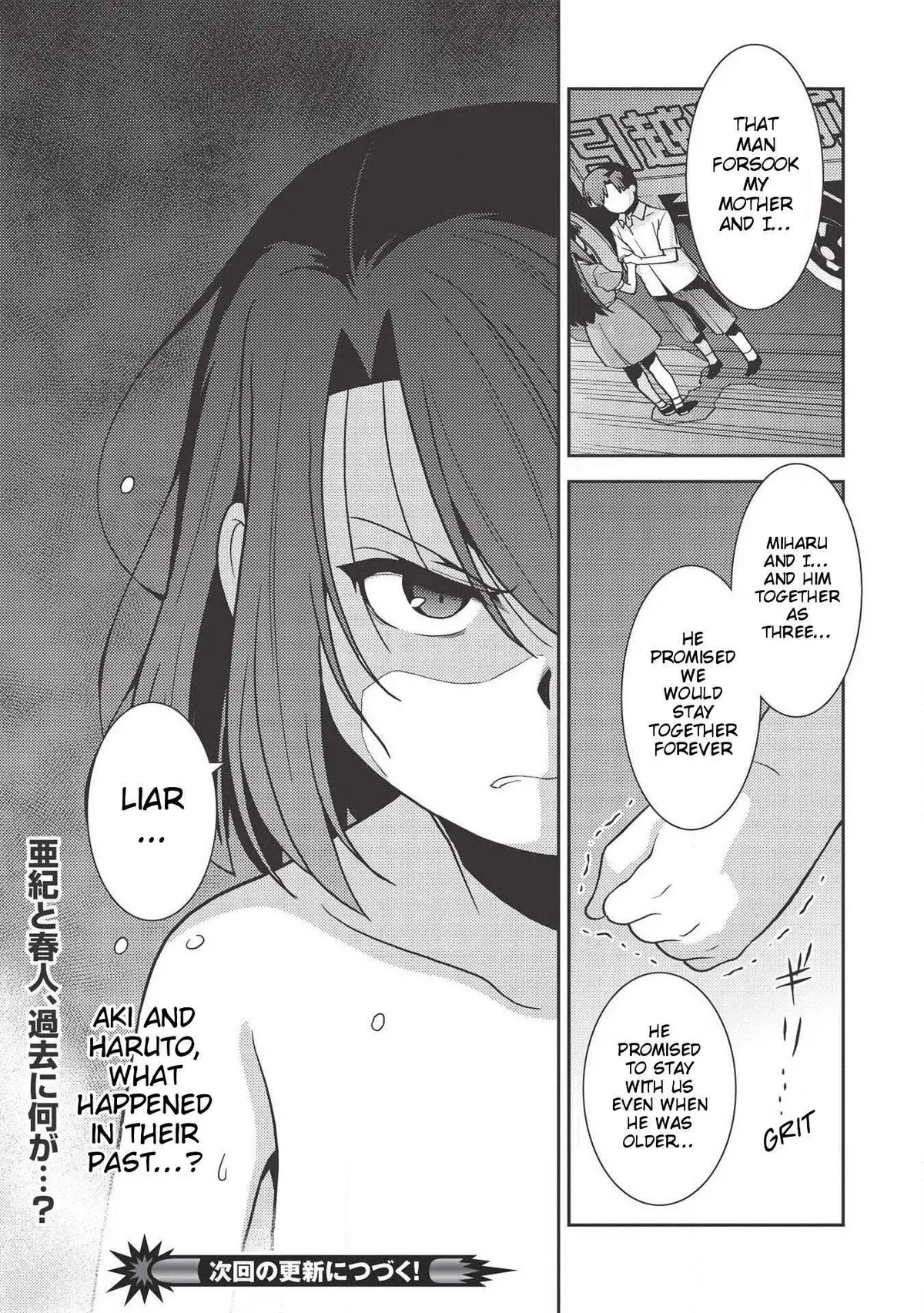 Seirei Gensouki Chapter 35 page 26 - 