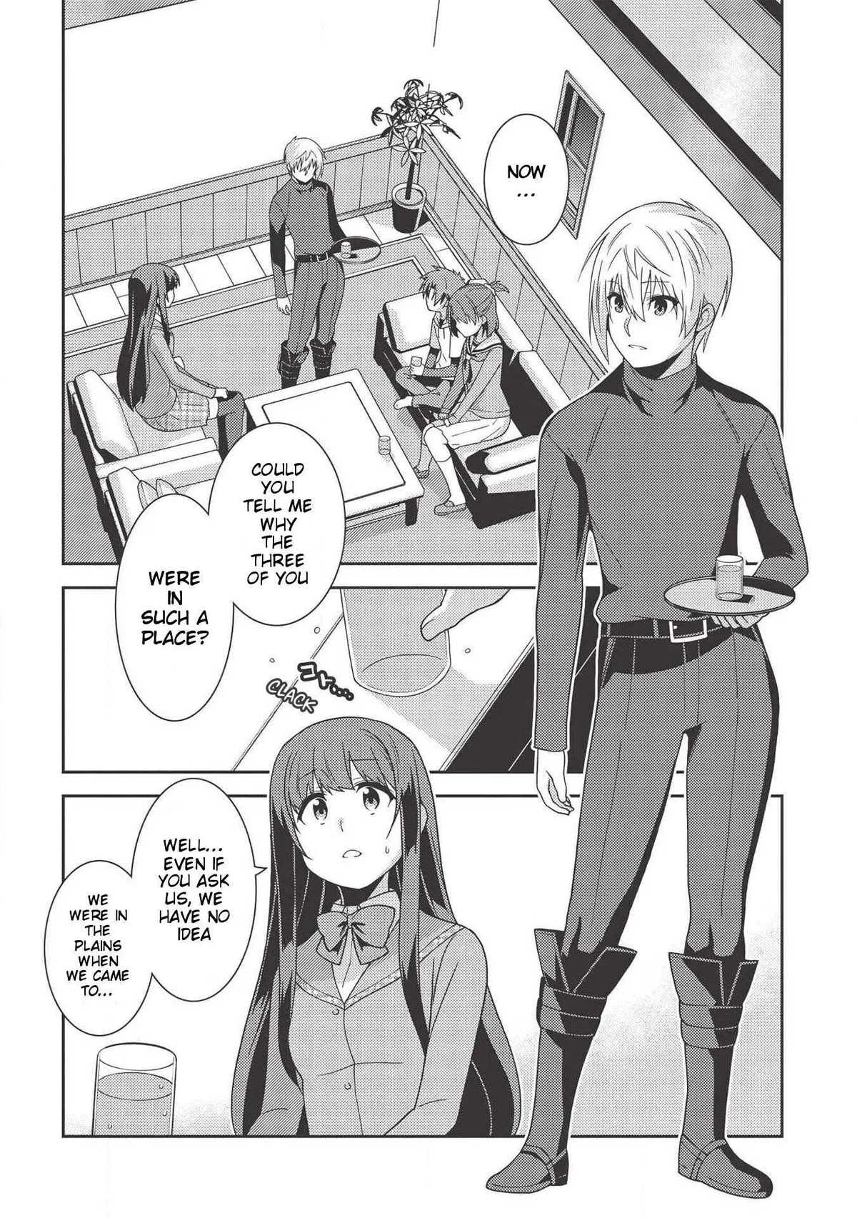 Seirei Gensouki Chapter 35 page 8 - 