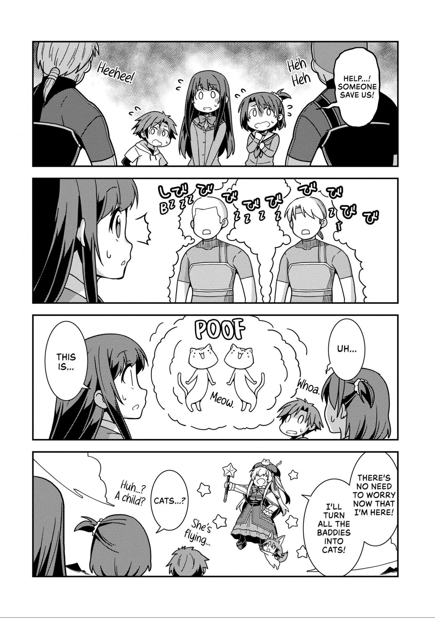 Seirei Gensouki Chapter 36.5 page 4 - 