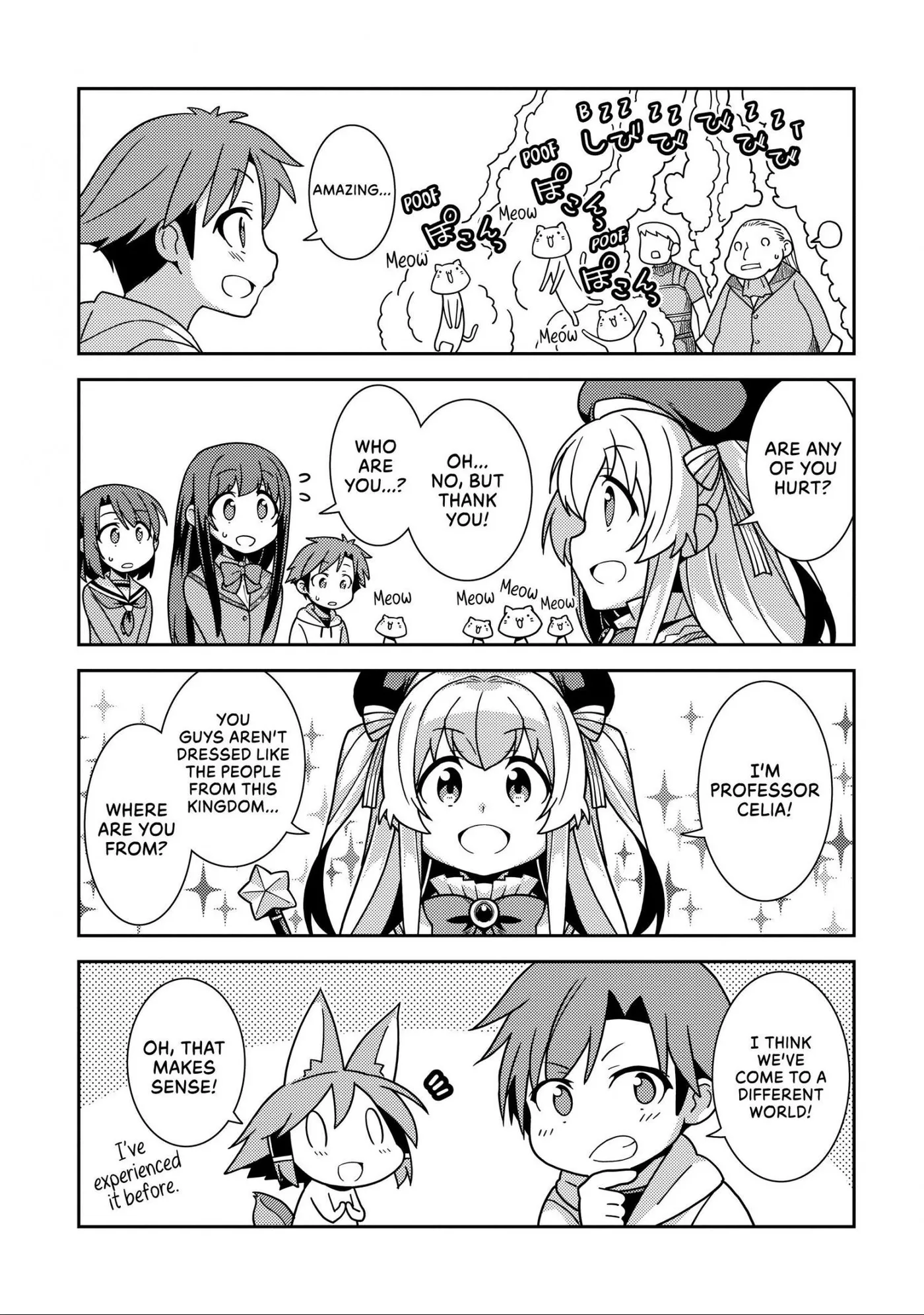 Seirei Gensouki Chapter 36.5 page 5 - 
