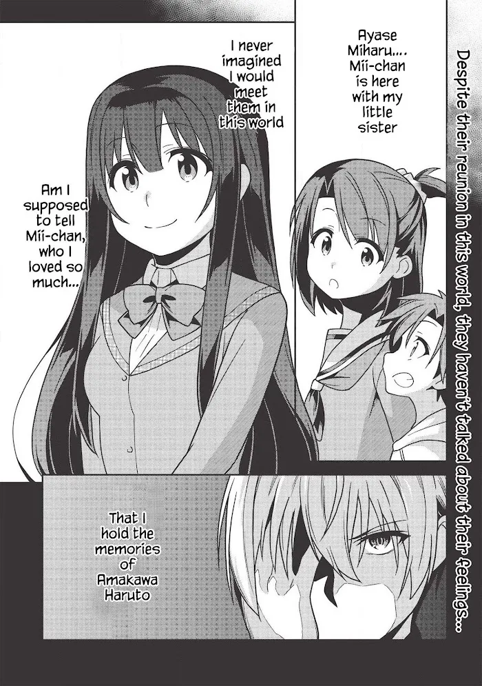 Seirei Gensouki Chapter 36 page 1 - 