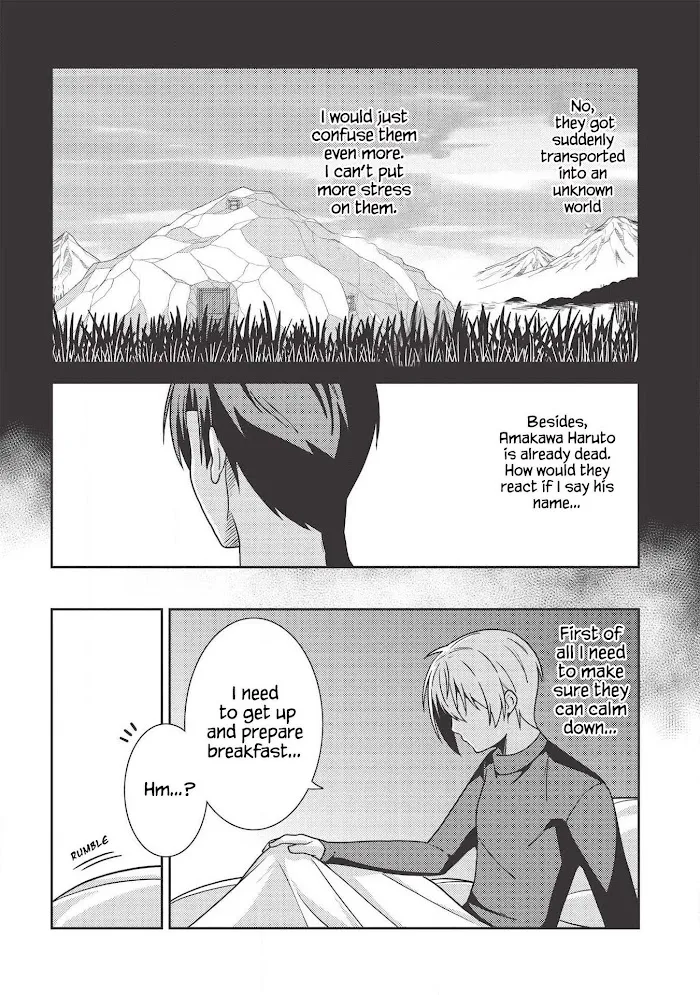Seirei Gensouki Chapter 36 page 2 - 