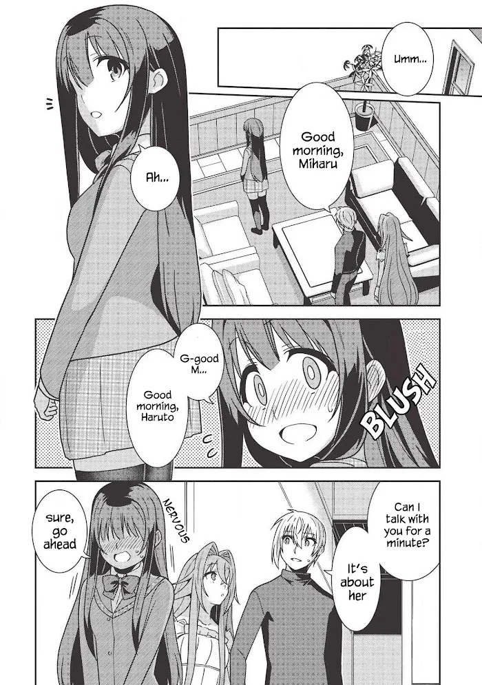 Seirei Gensouki Chapter 36 page 14 - 