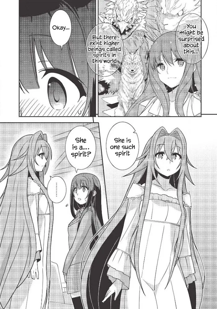 Seirei Gensouki Chapter 36 page 15 - 