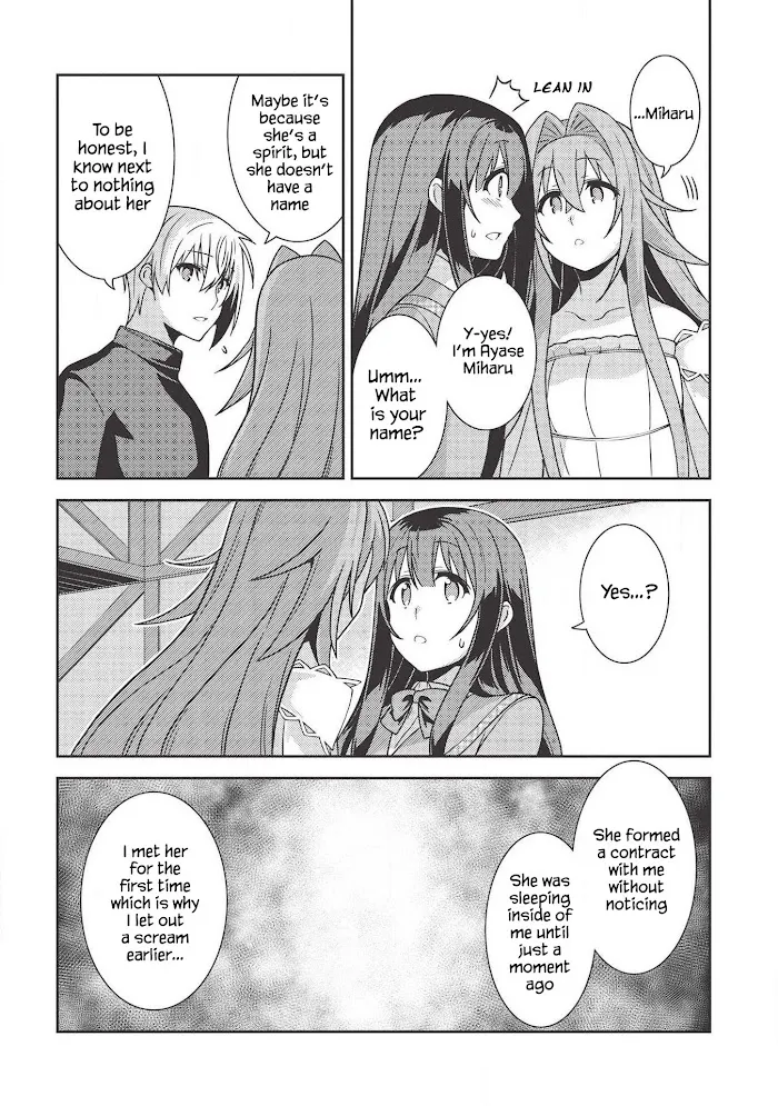 Seirei Gensouki Chapter 36 page 16 - 