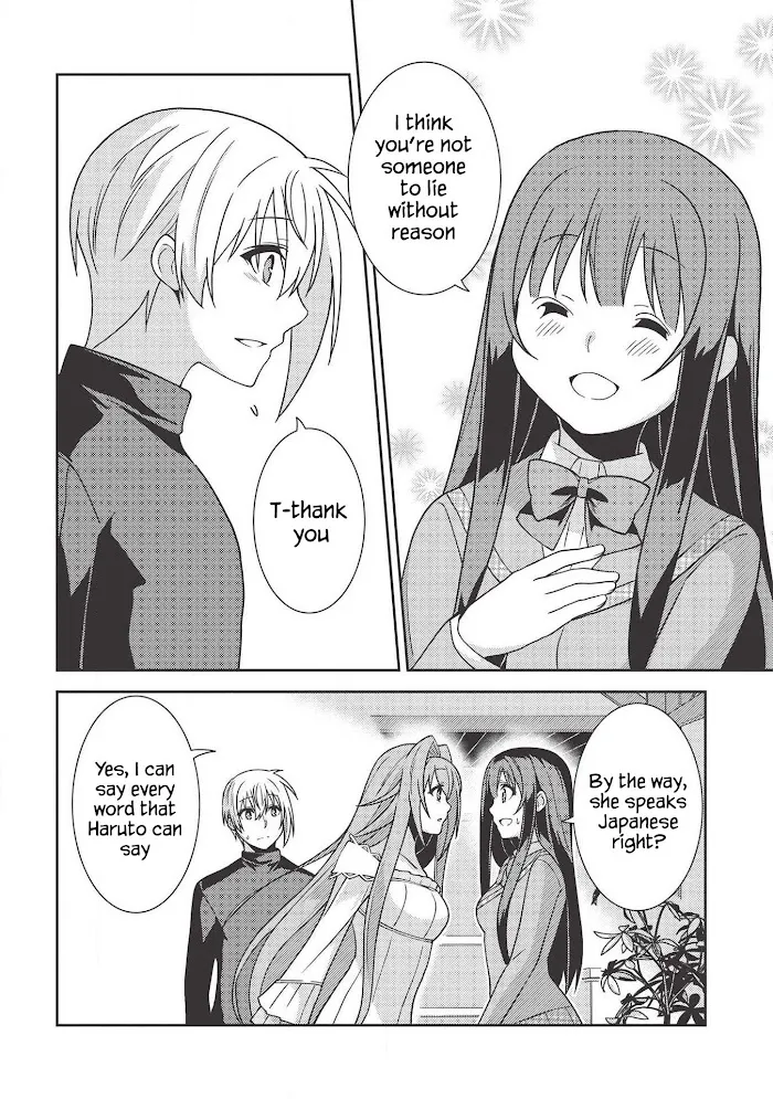 Seirei Gensouki Chapter 36 page 18 - 