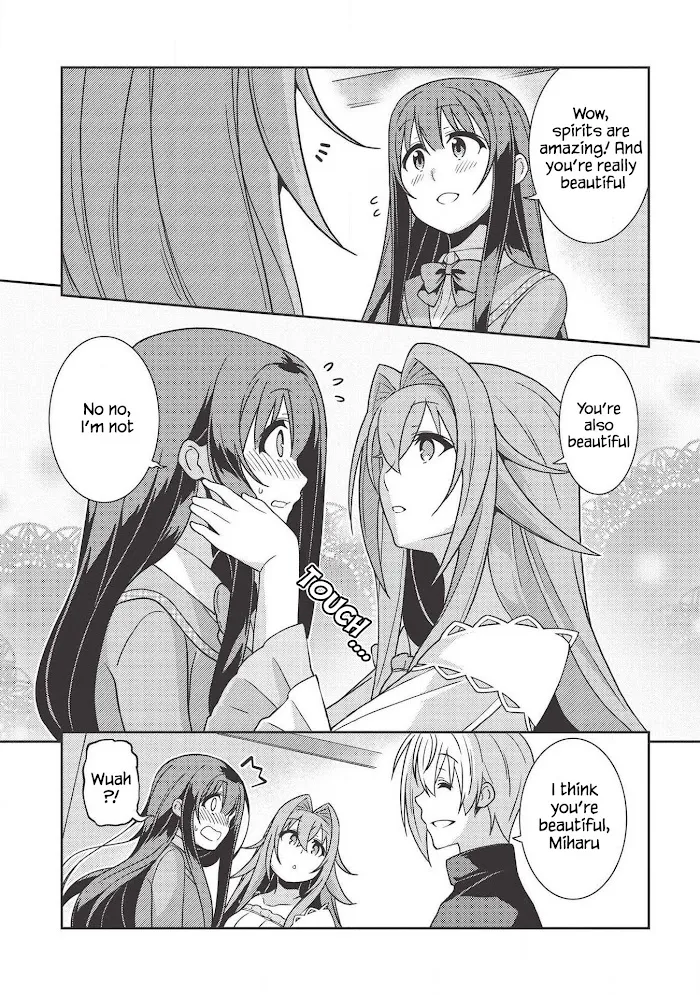 Seirei Gensouki Chapter 36 page 19 - 