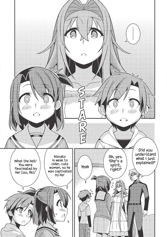 Seirei Gensouki Chapter 36 page 21 - 