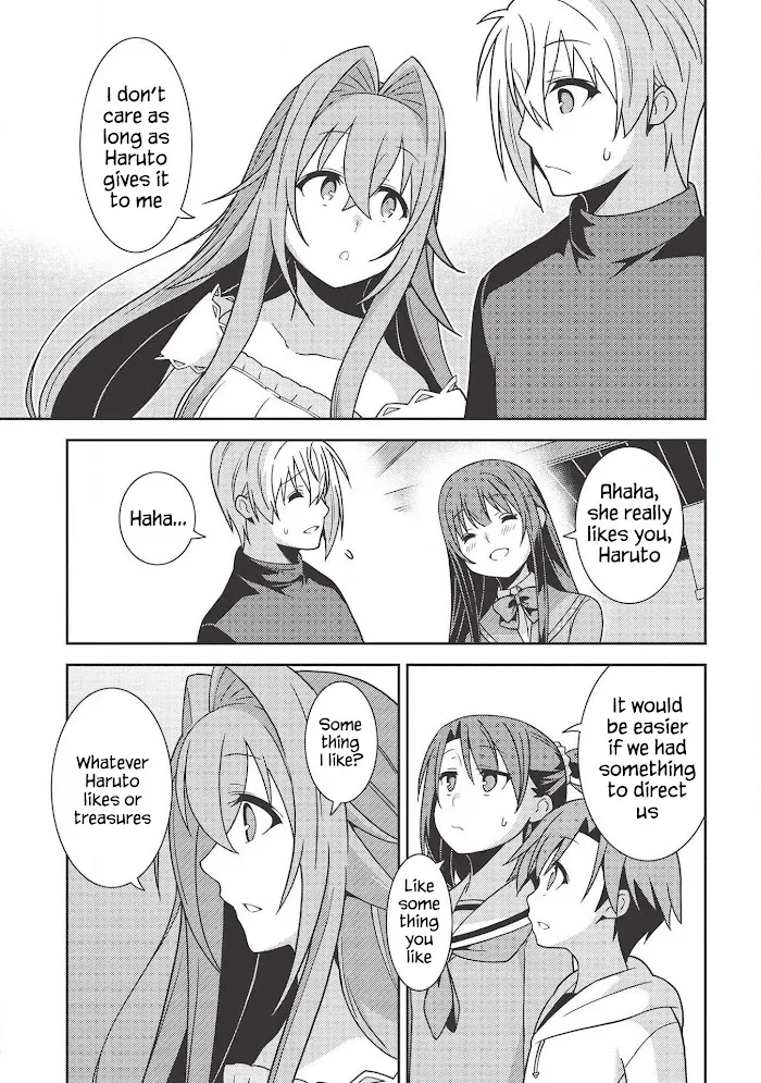 Seirei Gensouki Chapter 36 page 23 - 