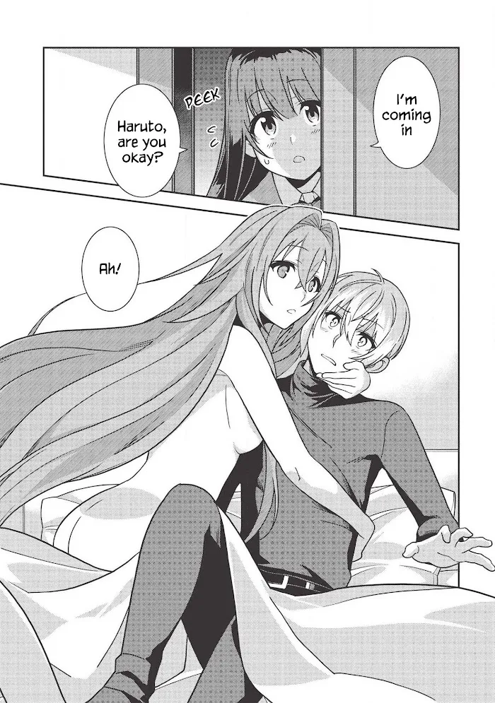 Seirei Gensouki Chapter 36 page 5 - 