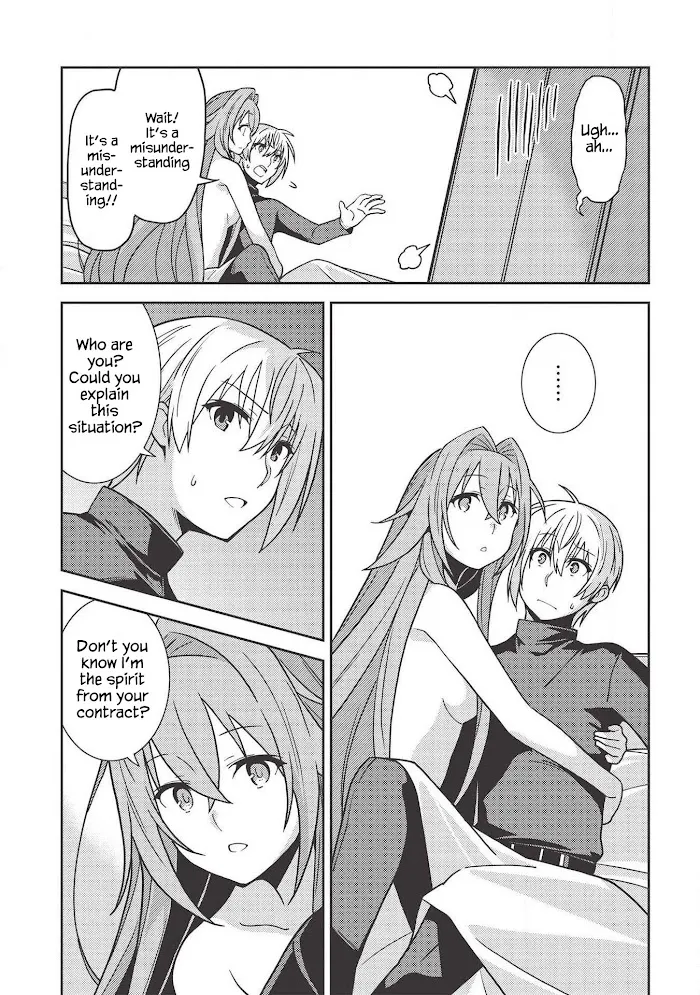 Seirei Gensouki Chapter 36 page 7 - 