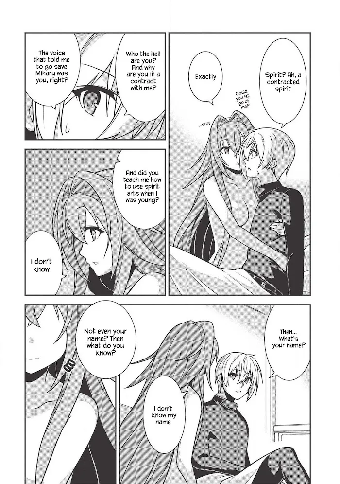 Seirei Gensouki Chapter 36 page 8 - 