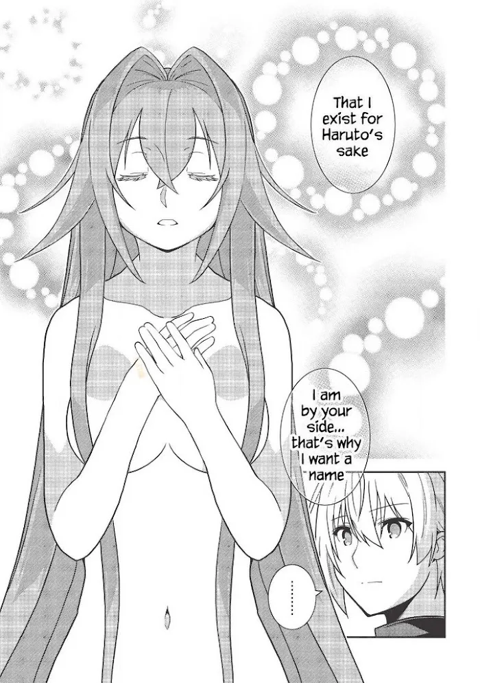 Seirei Gensouki Chapter 36 page 9 - 
