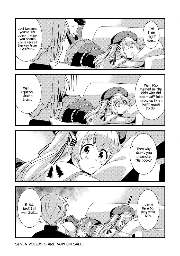 Seirei Gensouki Chapter 37 page 4 - 