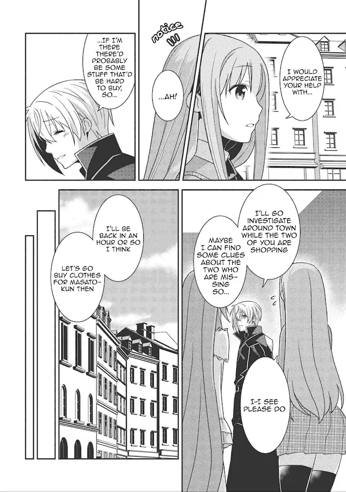 Seirei Gensouki Chapter 38 page 12 - 