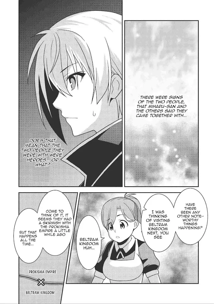 Seirei Gensouki Chapter 38 page 15 - 