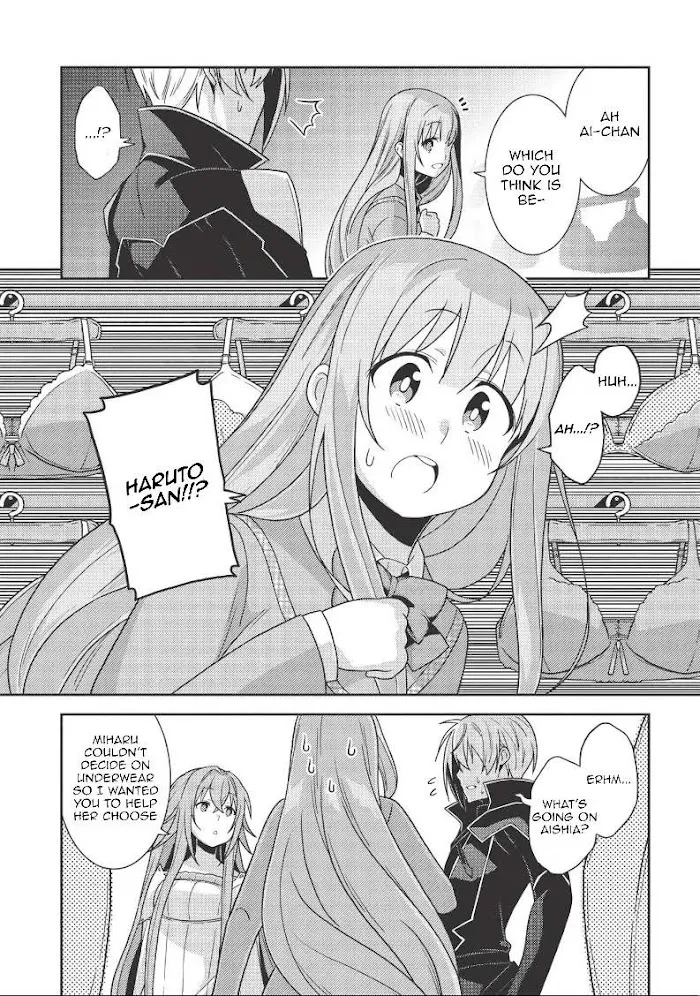 Seirei Gensouki Chapter 38 page 19 - 