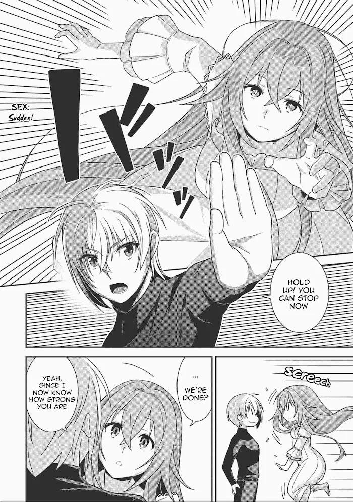 Seirei Gensouki Chapter 38 page 3 - 