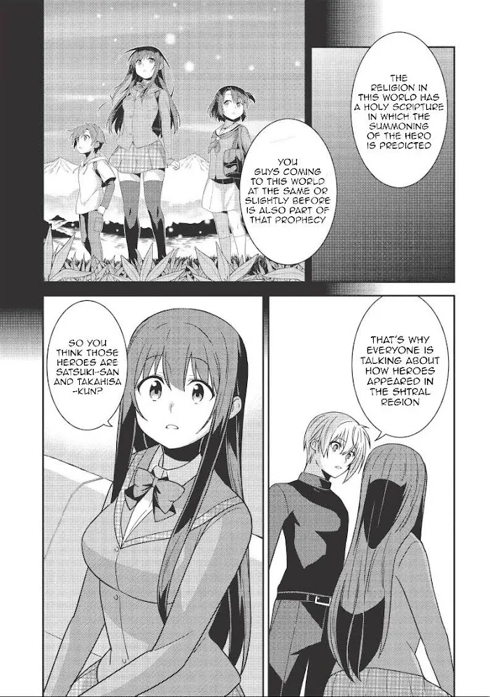 Seirei Gensouki Chapter 38 page 23 - 