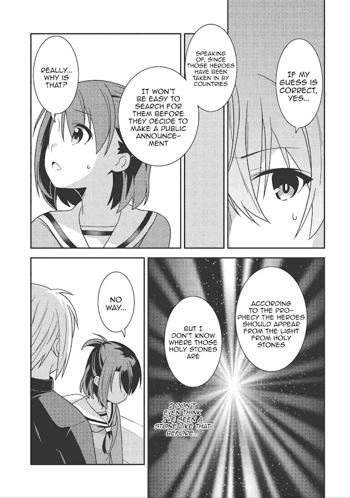 Seirei Gensouki Chapter 38 page 25 - 
