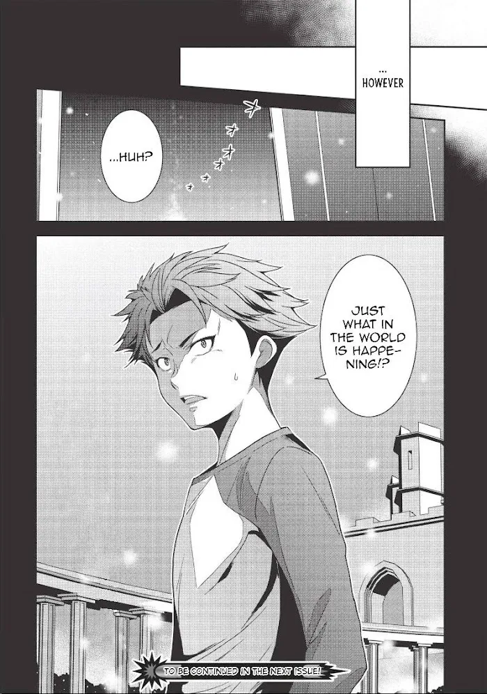 Seirei Gensouki Chapter 38 page 28 - 