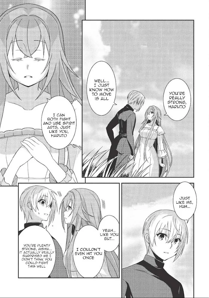 Seirei Gensouki Chapter 38 page 4 - 