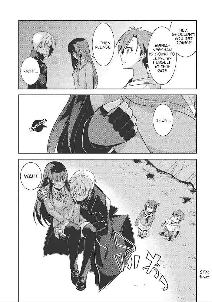 Seirei Gensouki Chapter 38 page 8 - 