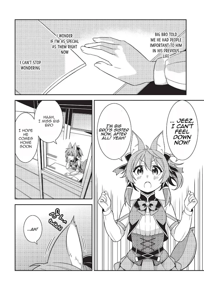 Seirei Gensouki Chapter 39 page 2 - 